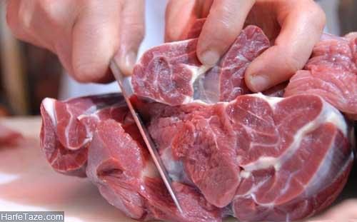 چگونه سلامت گوشت قرمز را تشخیص دهیم؟