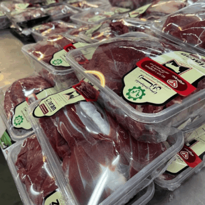 سردست گوسفند