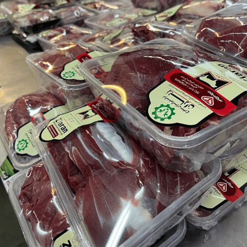 سردست گوسفند